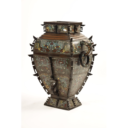 78 - A RARE AND LARGE CHINESE CLOISONNE AND BRONZE RITUAL WINE VESSEL, FANGYI of tapered form with loop h... 