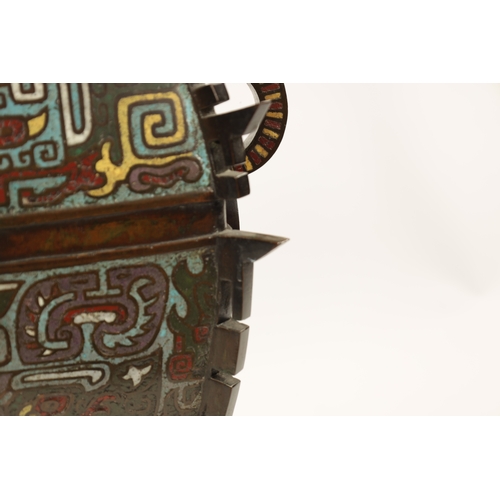 78 - A RARE AND LARGE CHINESE CLOISONNE AND BRONZE RITUAL WINE VESSEL, FANGYI of tapered form with loop h... 