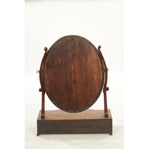 29 - A GEORGE III MAHOGANY SERPENTINE DRESSING TABLE MIRROR with oval adjustable mirror above three friez... 