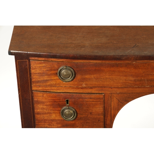 32 - A REGENCY GILLOWS STYLE MAHOGANY BOW FRONTED SIDE TABLE with one long and two small drawers with bra... 