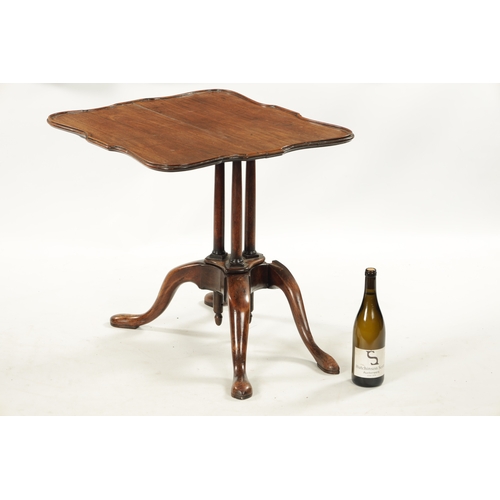 334 - A RARE GEORGE III MAHOGANY METAMORPHIC ADJUSTABLE OCCASIONAL TABLE with shaped gallery edged top; ra... 