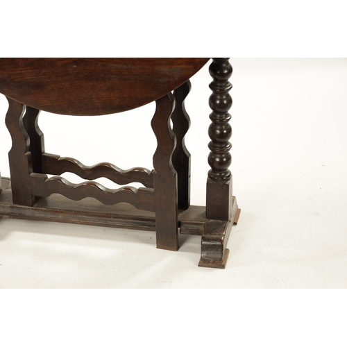 355 - A 17TH CENTURY SMALL OAK GATE LEG TABLE WITH SILHOUETTE LEG having drop down sides and bobbin suppor... 