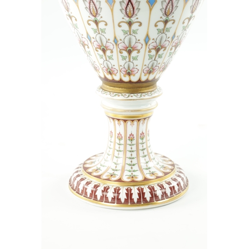 474 - A LARGE LATE 19TH CENTURY PORCELAIN VASE POSSIBLY RUSSIAN decorated with brightly coloured floral de... 