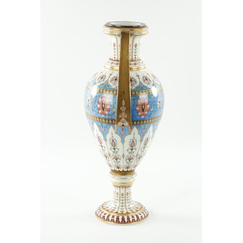 474 - A LARGE LATE 19TH CENTURY PORCELAIN VASE POSSIBLY RUSSIAN decorated with brightly coloured floral de... 