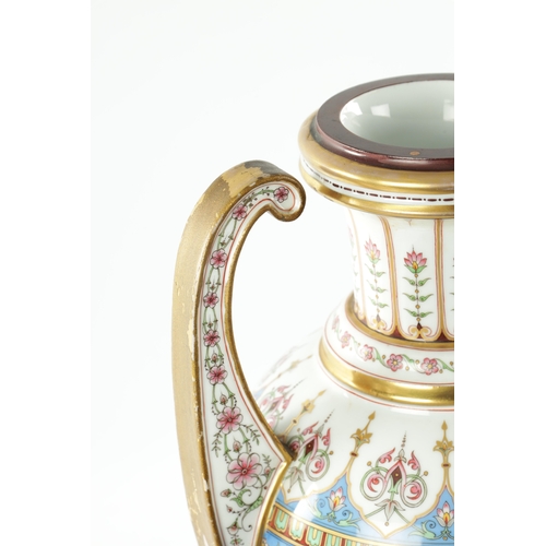 474 - A LARGE LATE 19TH CENTURY PORCELAIN VASE POSSIBLY RUSSIAN decorated with brightly coloured floral de... 