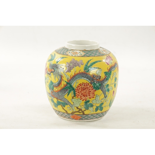 499 - A 19TH CENTURY CHINESE EXPORT GINGER JAR with yellow ground and dragon decoration (19cm high )