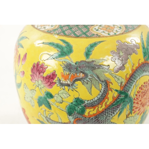 499 - A 19TH CENTURY CHINESE EXPORT GINGER JAR with yellow ground and dragon decoration (19cm high )