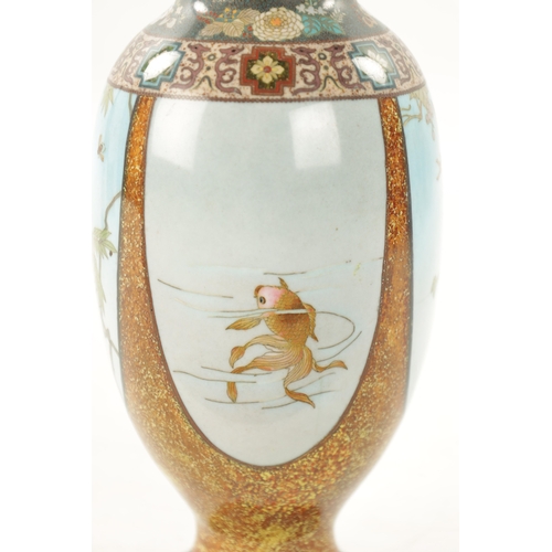 522 - A FINE JAPANESE MEIJI PERIOD CLOISONNE VASE decorated with birds and fish in shaped panels (22cm hig... 