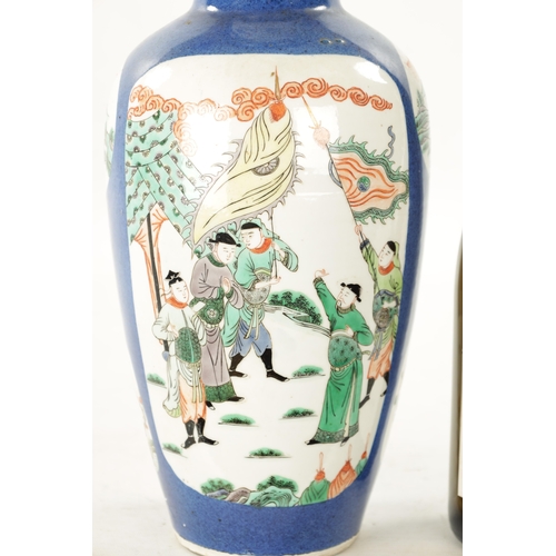 569 - A CHINESE POWDER BLUE GROUND FAMILLE VERTE PORCELAIN VASE of ovoid shape with figural garden scenes ... 