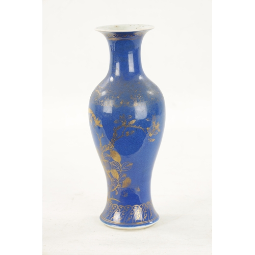 571 - AN 18TH CENTURY CHINESE POWDER BLUE VASE with gilt decoration depicting birds and flowers (29cm high... 