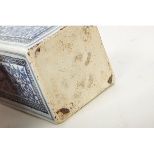 579 - A PAIR OF 19TH CENTURY CHINESE BLUE AND WHITE PORCELAIN TEA CADDIES of square form with lead metal s... 