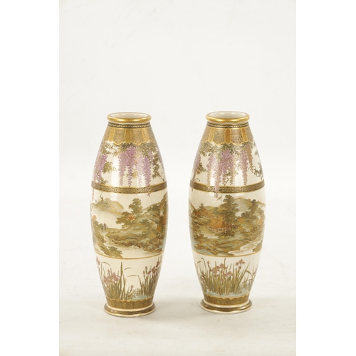 583 - A PAIR OF JAPANESE MEIJI PERIOD SATSUMA OVOID VASES with panelled figural scenes surrounded by leaf ... 