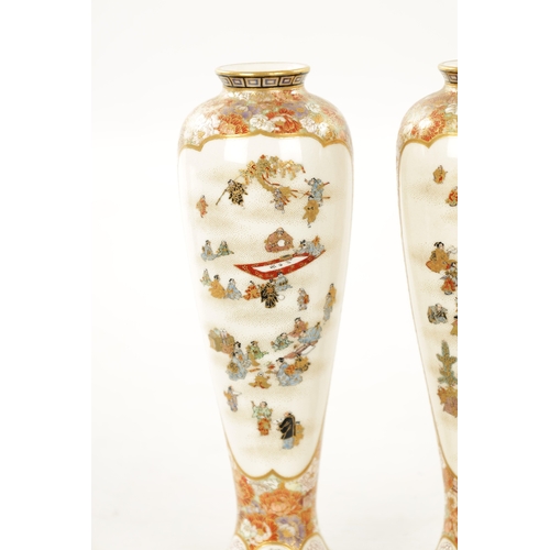 592 - YABU MEIZAN (1853-1934) A FINE PAIR OF MEIJI PERIOD JAPANESE SATSUMA VASES decorated on the slender ... 