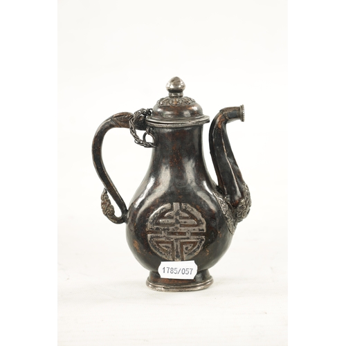 617 - A 19TH CENTURY MINIATURE EASTERN MIXED METAL EWER with a calligraphic symbol on each side and dragon... 