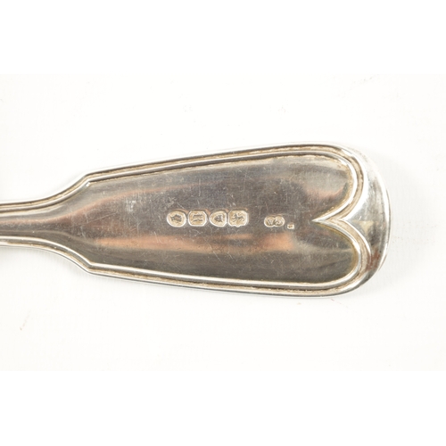 689 - A VICTORIAN SILVER FIDDLE AND THREAD PATTERN STRAINING SPOON with removable pierced bowl centre. Lon... 