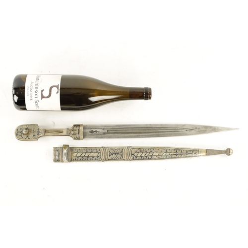 804 - A SILVER NIELLO WORK QAMA DAGGER the horn handle and scabbard having inlaid decoration, with double ... 