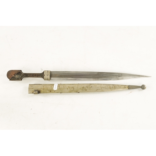 804 - A SILVER NIELLO WORK QAMA DAGGER the horn handle and scabbard having inlaid decoration, with double ... 