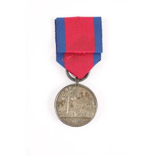 830 - AN HONOURABLE EAST INDIA COMPANY SILVER MEDAL FOR BURMA 1824-26 with blue and red ribbon (38mm diame... 