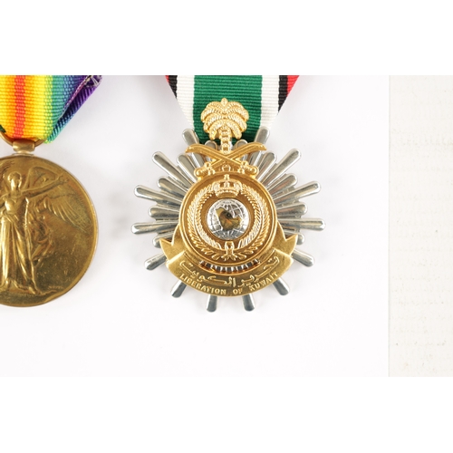 838 - A COLLECTION OF SIX VARIOUS MEDALS including a Gulf War Medal presented to 24643958 PTE D J DRAIN RA... 