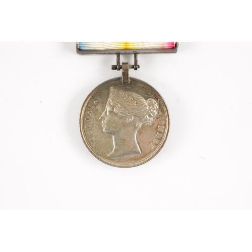 844 - A JELLALABAD MEDAL 1841-42 unnamed, with bar suspension (36mm diameter )