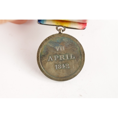 879 - A JELLALABAD MEDAL 1842, 1ST TYPE unnamed, with straight bar suspension. (39mm diameter )