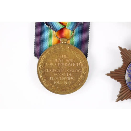 881 - AN INDIAN GENERAL SERVICE MEDAL AND AN IMPERIAL SERVICE MEDAL The Indian medal with NORTH WEST FRONT... 