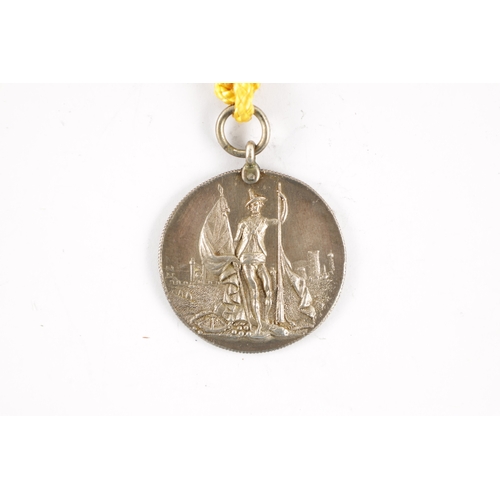 905 - AN HONOURABLE EAST COMPANY SILVER MEDAL FOR MYSORE 1790-92 with ring suspension (36mm diameter )