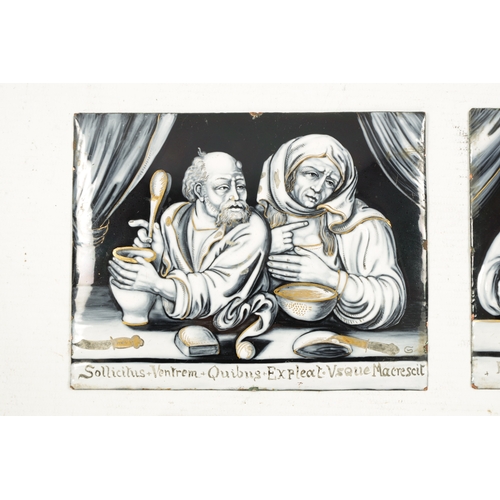 937 - A COLLECTION OF FOUR 18TH CENTURY LIMOGES ENAMEL PANELS depicting various figural scenes (4) (12.6cm... 