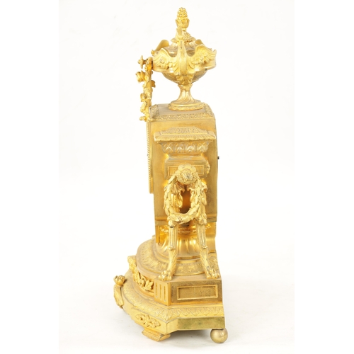 1199 - A 19TH CENTURY FRENCH ORMOLU MANTEL CLOCK with an enamel dial and Roman numerals, fronting a spring-... 