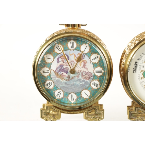 1218 - A LATE 19TH CENTURY DESK CLOCK AND BAROMETER SET the brass cases raised on shaped feet enclosing ena... 