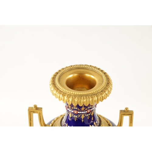 1299 - A FINE 19TH CENTURY FRENCH ORMOLU AND SEVRES PORCELAIN CLOCK GARNITURE the case surmounted by a larg... 