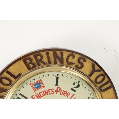 1312 - AN EARLY 20TH CENTURY ADVERTISING STERNOL OILS WALL CLOCK having a carved wooden surround with textu... 