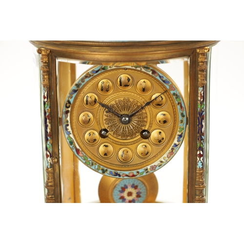 1321 - A LATE 19TH CENTURY FRENCH ORMOLU AND CHAMPLEVE ENAMEL CLOCK GARNITURE the unusual circular four-gla... 