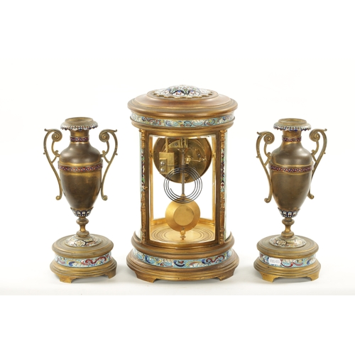 1321 - A LATE 19TH CENTURY FRENCH ORMOLU AND CHAMPLEVE ENAMEL CLOCK GARNITURE the unusual circular four-gla... 