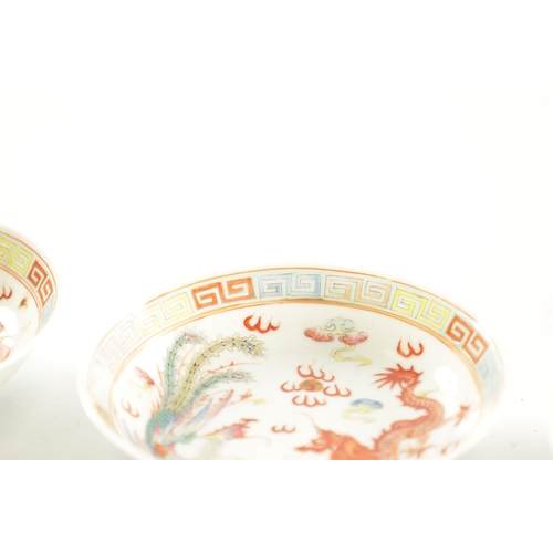 142 - A SET OF SIX LATE 19TH CENTURY CHINESE FAMILLE ROSE DISHES with dragon and exotic bird decoration - ... 