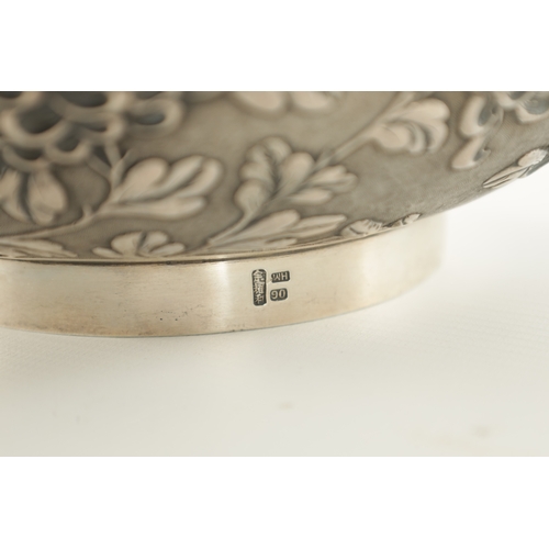 165 - A LATE 19TH CENTURY CHINESE EXPORT SILVER BOWL BY WANG HING. Having a raised rim and hallmarked circ... 