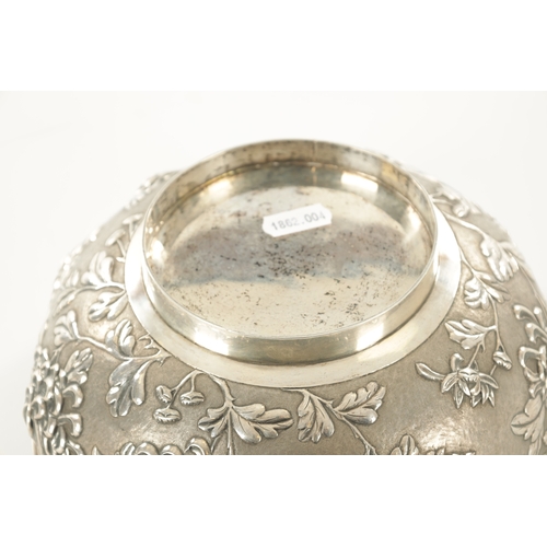 165 - A LATE 19TH CENTURY CHINESE EXPORT SILVER BOWL BY WANG HING. Having a raised rim and hallmarked circ... 