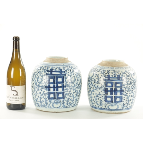 166 - A PAIR OF 19TH CENTURY CHINESE BLUE AND WHITE GINGER JARS with leaf work decoration (22cm high)