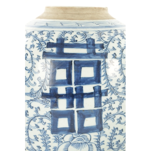 166 - A PAIR OF 19TH CENTURY CHINESE BLUE AND WHITE GINGER JARS with leaf work decoration (22cm high)