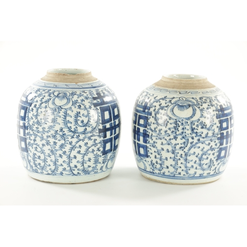 166 - A PAIR OF 19TH CENTURY CHINESE BLUE AND WHITE GINGER JARS with leaf work decoration (22cm high)