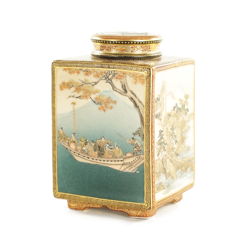 176 - A FINE MEIJI PERIOD JAPANESE SATSUMA TEA CADDY BY JUZAN with original lid and cover, the top decorat... 