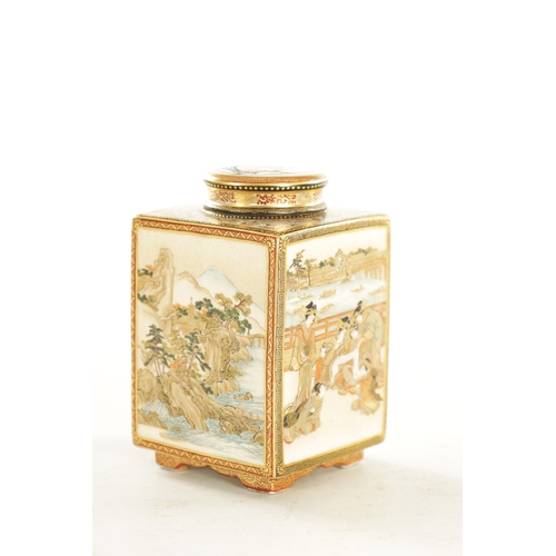 176 - A FINE MEIJI PERIOD JAPANESE SATSUMA TEA CADDY BY JUZAN with original lid and cover, the top decorat... 