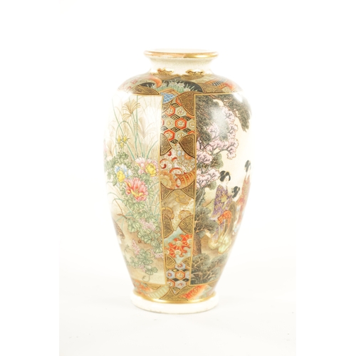 177 - A JAPANESE MEIJI PERIOD SATSUMA VASE BY RYOZAN having a panelled body decorated with women and child... 