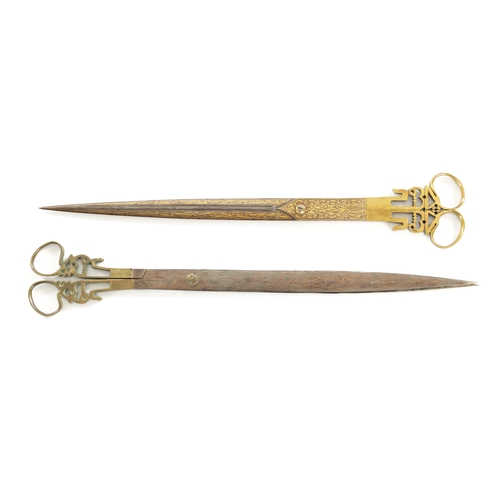 186 - TWO 19TH CENTURY OTTOMAN DAMASCUS CALLIGRAPHERS SCISSORS both with brass pierced handles and elongat... 