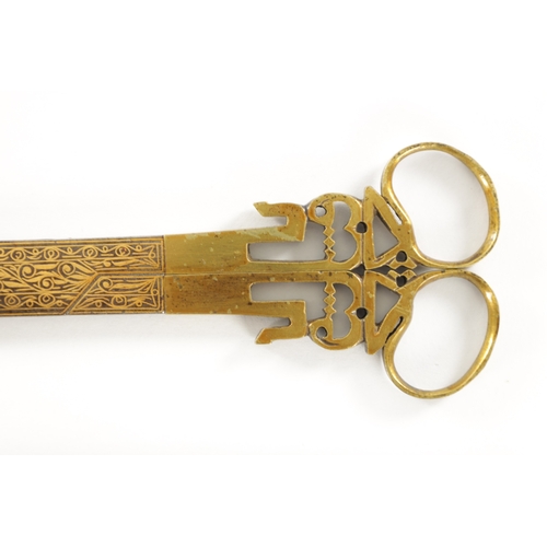 186 - TWO 19TH CENTURY OTTOMAN DAMASCUS CALLIGRAPHERS SCISSORS both with brass pierced handles and elongat... 