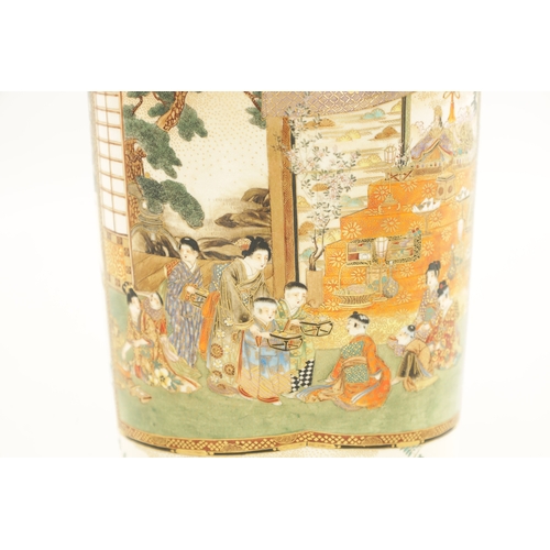 196 - A MEIJI PERIOD JAPANESE SATSUMA SLEEVE VASE SIGNED KIZAN the slender vase decorated to the body with... 