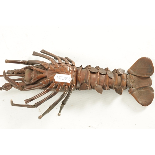 211 - A JAPANESE MEIJI PERIOD PATINATED BRONZE ARTICULATED MODEL OF A LOBSTER realistically modelled (some... 