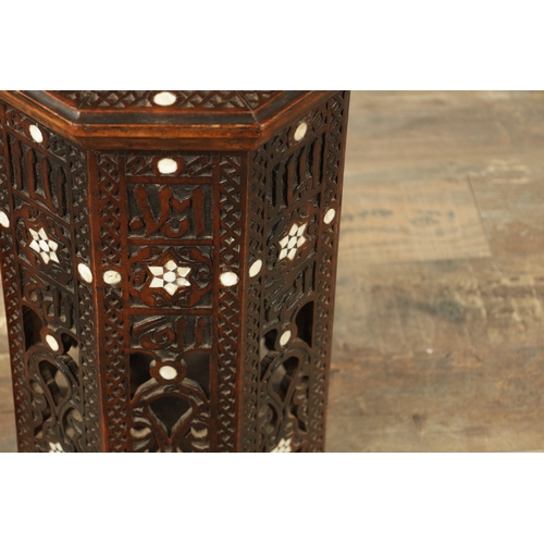 224 - A 19TH CENTURY OTTOMAN CARVED HARDWOOD AND MOTHER OF PEARL INLAID OCCASIONAL TABLE of octagonal shap... 