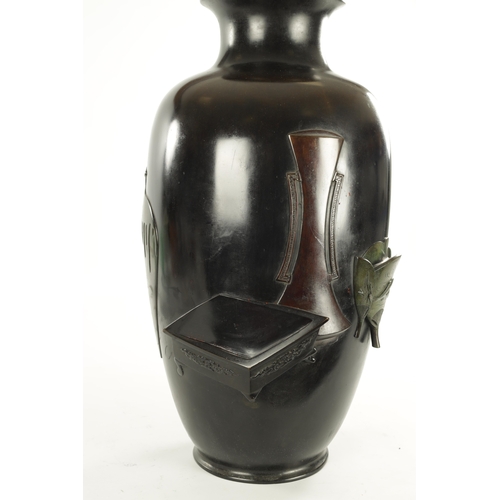 225 - A LARGE MEIJI PERIOD JAPANESE PATINATED BRONZE AND MIXED METAL HALL VASE by Genryusai Seiya, the bod... 