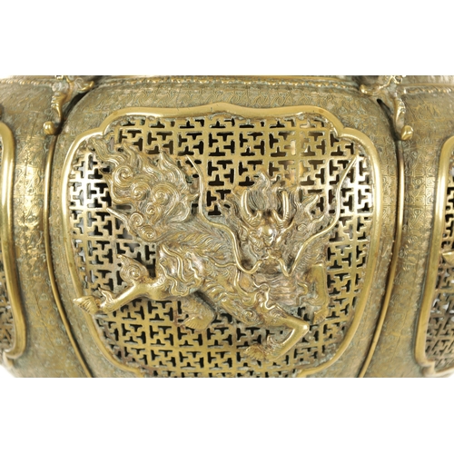 234 - AN IMPRESSIVE LARGE SIZED 19TH CENTURY GILT BRONZE CHINESE CENSER with pierced panelled sides raised... 